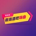 身后空无一人