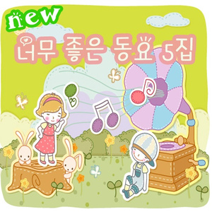 더 빠른 것 더 느린 것