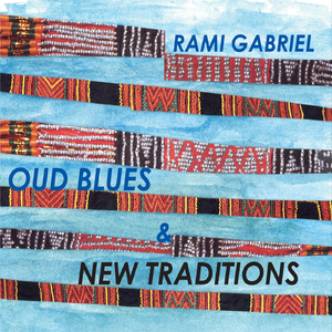 In a Land Before Eyes