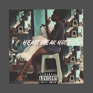 Handichade Kugara Ndega (feat. babydon)