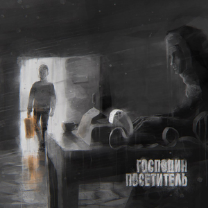 Интерфейс