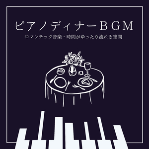 幸せなひととき