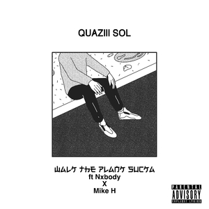 Walk The Plank Sucka