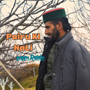 Pairu Ki Nati