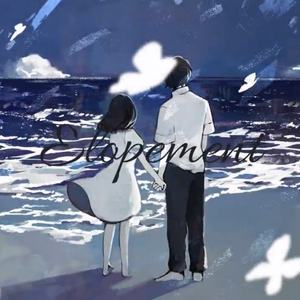 Elopement（翻自 鏡音リン）