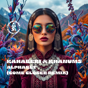 Alphabet (Come Closer Remix)