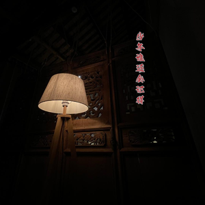 少年谁还会记得