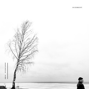 Подыши На Окно (Breathe On The Window)