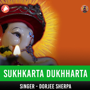Sukhkarta Dukhharta
