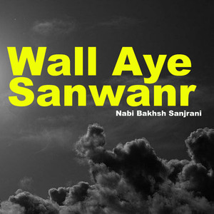 Wall Aye Sanwanr