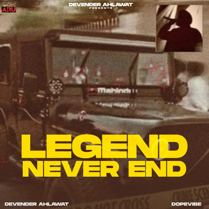 Legend Never End