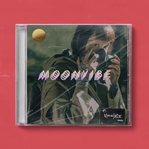 [Free]威尔 & Drill Type Beat "ZONE"