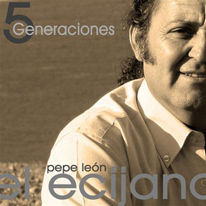 Echaito en mi azotea