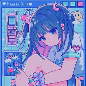 你眼中的晚霞是彩色的