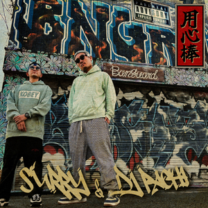 Keep Your Head Up (feat. SPARKEY)