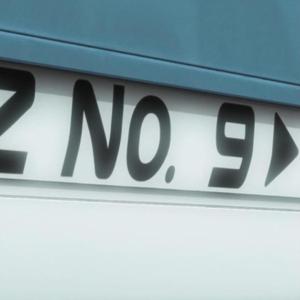 Stay Over (feat. Swazaé)