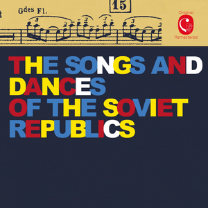 Russie: Plaine, ma plaine