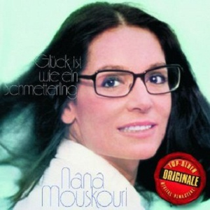 Guten Morgen Sonnenschein