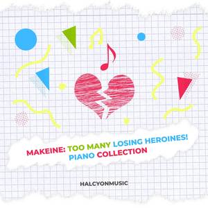 feel my soul (from "Makeine: Too Many Losing Heroines!") (Piano Version)