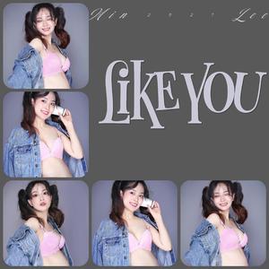 Likeyou