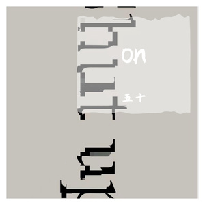 untitled1
