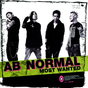 งี่เง่า