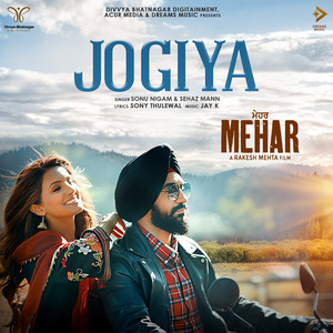 Jogiya (From "Mehar")