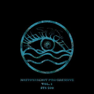 Snail (Original Mix)