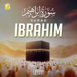 Surah Ibrahim