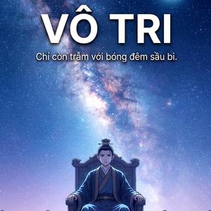Vô tri