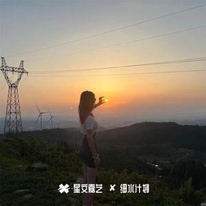 悬溺 (DJ版)