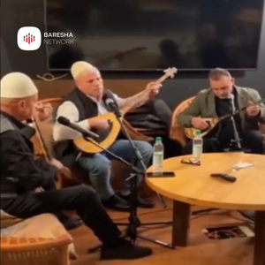 Në prekaz drenicën legjendare