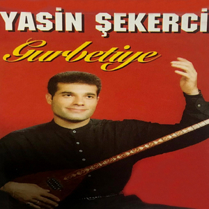 Gule Gule