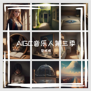 没有温度的拥抱