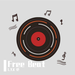 [Free]想陪你过夏天