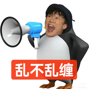 钱在哪 爱在哪