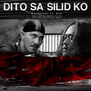 Dito sa silid ko (Ft.Kial) (feat. Kial)