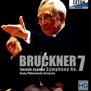 Symphony No.7 in E major
