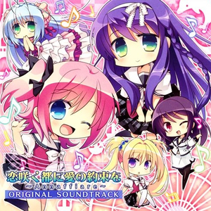 独りにしないで…