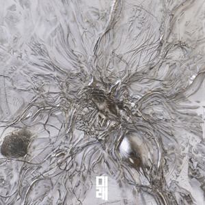 Premiere: YearsAstray — Trucada des de Palma [01366CAT11]
