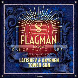 Tower Sun (Original mix)