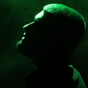 Зеленоглазая