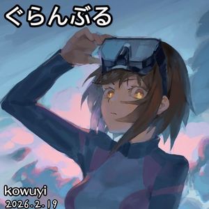 海の名前は千紗