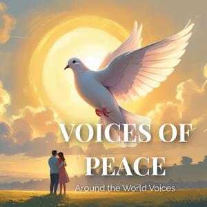 내일은...평화롭기를