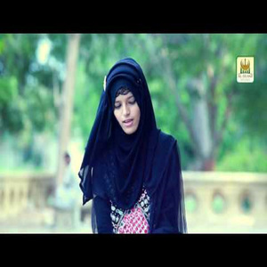 Ya Khwaja Muinuddin Hasan