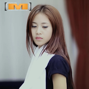 ដឹងអត់ចិត្តអូនស្រលាញ់តែបង