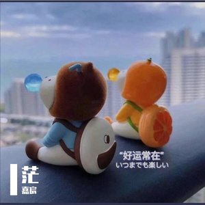 茫温柔男版片段