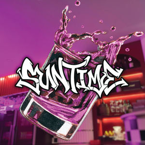 เดียวผมชงให้