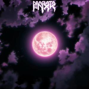 SONAR (feat. NIAGATA)