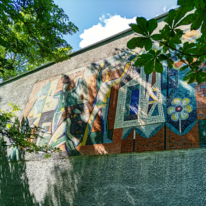 Безмятежность